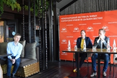 <strong>Во Владивостоке прошла пресс-конференция с организаторами предстоящего фестиваля "Держи краба"</strong>