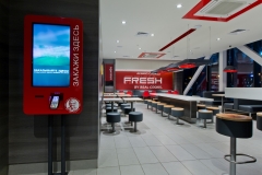 <strong>Ресторан KFC в Седанка Сити. Фото: пресс-служба KFC</strong>