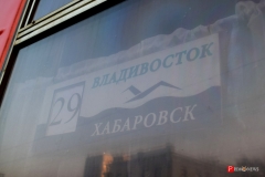 <strong>Приморские полицейские отправились в очередную командировку на Северный Кавказ</strong>