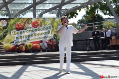 <strong>В краевом центре Приморья отпраздновали День садовода и огородника</strong>