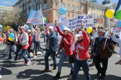 <strong>Фото – Игорь Новиков (Администрация Приморского края)</strong>