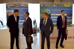 <strong>Церемония официального представления временно исполняющего обязанности губернатора Приморского края Андрея Тарасенко прошла во Владивостоке в здании администрации Приморья</strong>