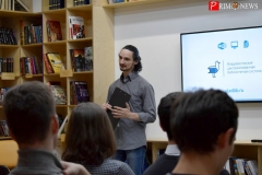 <strong>Руководитель проекта Герман Авеличев</strong>