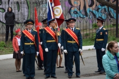 <strong>Торжественная линейка длилась около 45 минут</strong>