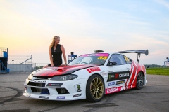 <strong>Фото: пресс-служба Екатерины Седых</strong>