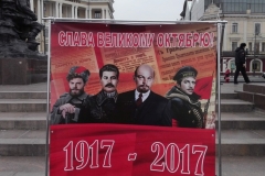 <strong>Завершилось шествие на центральной городской площади, где состоялся праздничный митинг, на котором выступили коммунисты и общественники.</strong>