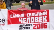 За турниром внимательно наблюдали даже самые маленькие зрители