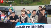 Зрители внимательно следили за турниром и снимали происходящее на камеры мобильных телефонов