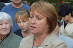 <strong>Начальник управления градостроительства и архитектуры администрации города Владивостока Алла Шестерикова</strong>
