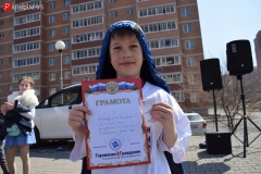 <strong>После обеда участникам субботника вручили грамоты от фонда развития города "Горожанин и гражданин"</strong>