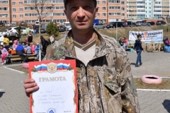 <strong>После обеда участникам субботника вручили грамоты от фонда развития города "Горожанин и гражданин"</strong>