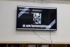 Концептуальный сборник стихов sx nk vl представили во Владивостоке