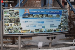 <strong>Владивостокской ТЭЦ-1 - старейшей электростанции Приморья и старейшей из действующих ТЭЦ на Дальнем Востоке - в 2017 году исполнится 105 лет</strong>