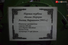 <strong>Владивостокской ТЭЦ-1 - старейшей электростанции Приморья и старейшей из действующих ТЭЦ на Дальнем Востоке - в 2017 году исполнится 105 лет</strong>