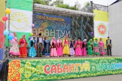 <center>Фото: пресс-служба администрации Артёмовского городского округа</center>