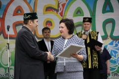 <center>Фото: пресс-служба администрации Артёмовского городского округа</center>
