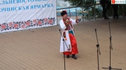 Для собравшихся зрителей устроили концерт с выступлениями лучших народных коллективов Приморского края