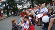 Посмотреть концерт собралось довольно много зрителей