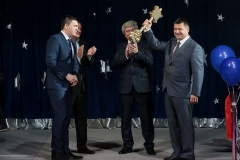 <strong>Фото - Игорь Новиков (администрация Приморского края)</strong>