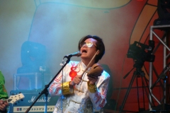 <strong>Группа The Chairman (Тайвань)</strong>