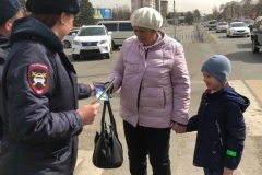 <strong>Фото: пресс – служба ОМВД России по г. Уссурийску</strong>