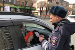 <strong>Фото: пресс – служба ОМВД России по г. Уссурийску</strong>