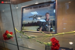 <strong>Во Владивостоке открылась фотовыставка "Ребята с нашего двора"</strong>