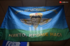 <strong>Во Владивостоке открылась фотовыставка "Ребята с нашего двора"</strong>