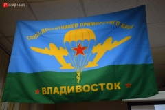 <strong>Во Владивостоке открылась фотовыставка "Ребята с нашего двора"</strong>