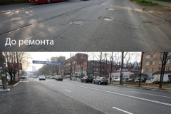 <strong>Фото: Карина Поздняк, пресс-служба администрации Владивостока</strong>