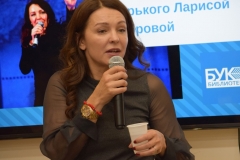 <strong>Творческая встреча с актрисой театра и кино, Заслуженной артисткой России Ларисой Белобровой прошла во Владивостоке в рамках праздничных мероприятий, посвященных 85-летию Приморского академического краевого драматического театра имени Горького</strong>