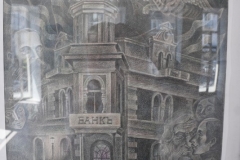 <strong>"Банк", 2001, бумага, картон</strong>