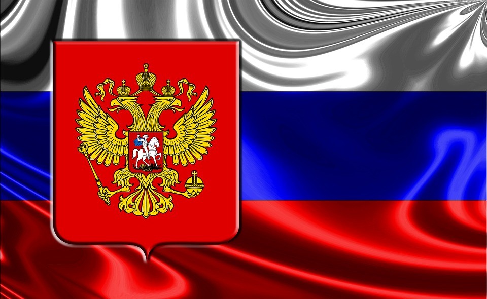 В Приморье проявили неуважение к Государственному гербу России