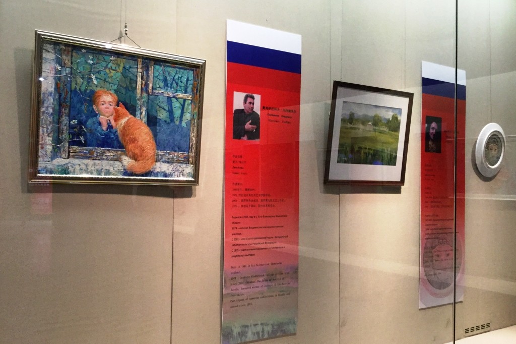 Работы приморских художников представили на международной выставке в Китае