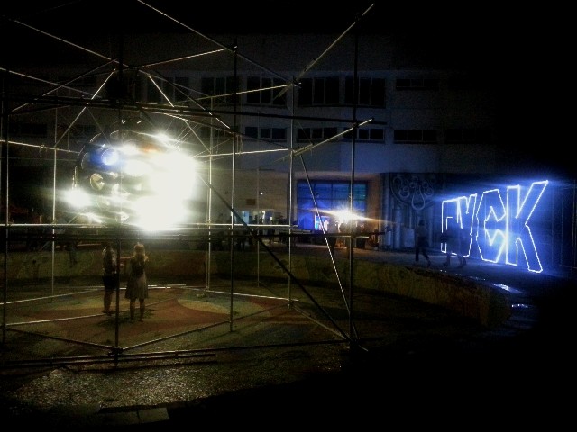 Фестиваль светового искусства «Пуск»: во Владивостоке будущее оказалось уже так близко