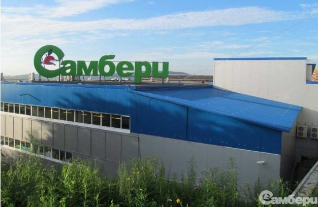 Владивостокцы потребовали от губернатора Приморья сохранить гипермаркет «Самбери» на Эгершельде