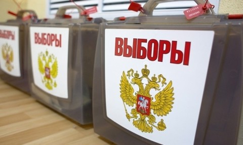 В единый день голосования во Владивостоке открылись 310 избирательных участков