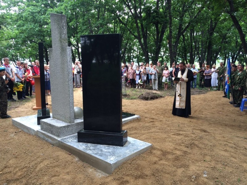 В Приморье открыли памятные плиты с именами бойцов и командиров, погибших во время «Августовской бури» 1945 года
