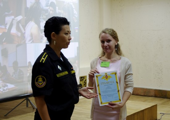 Военные психологи собрались во Владивостоке