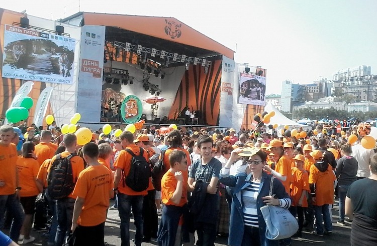 Участниками «тигриного» шествия во Владивостоке стали почти 20 тысяч человек