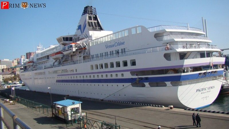 Японский круизный лайнер Pacific Venus покинул Владивосток