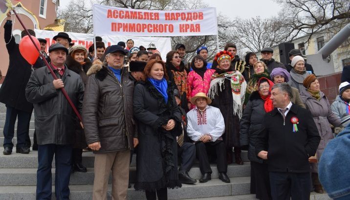 «Россия встала с колен!»: День народного единства отметили во Владивостоке