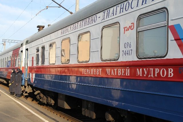 Медицинский поезд «Терапевт Матвей Мудров» побывает в приморской глубинке