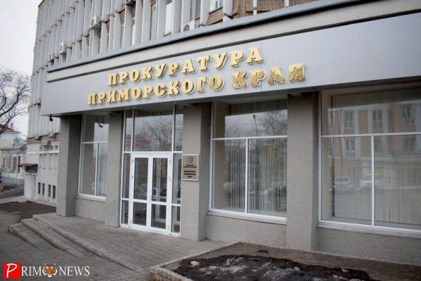 Прокуратура Владивостока потребовала отставки восьми депутатов
