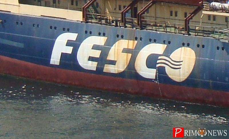 Флот FESCO пополнился контейнеровозом ледового класса дедвейтом 5215 тонн