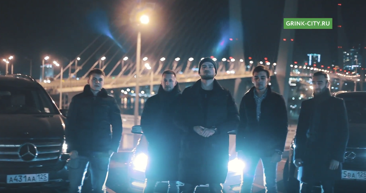 Во Владивостоке сняли хип-хоп-клип. Без цепей и «тачек»