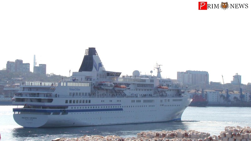 В порт Владивосток в 2017 году зайдут четыре круизных лайнера из Японии, семь — из Южной Кореи