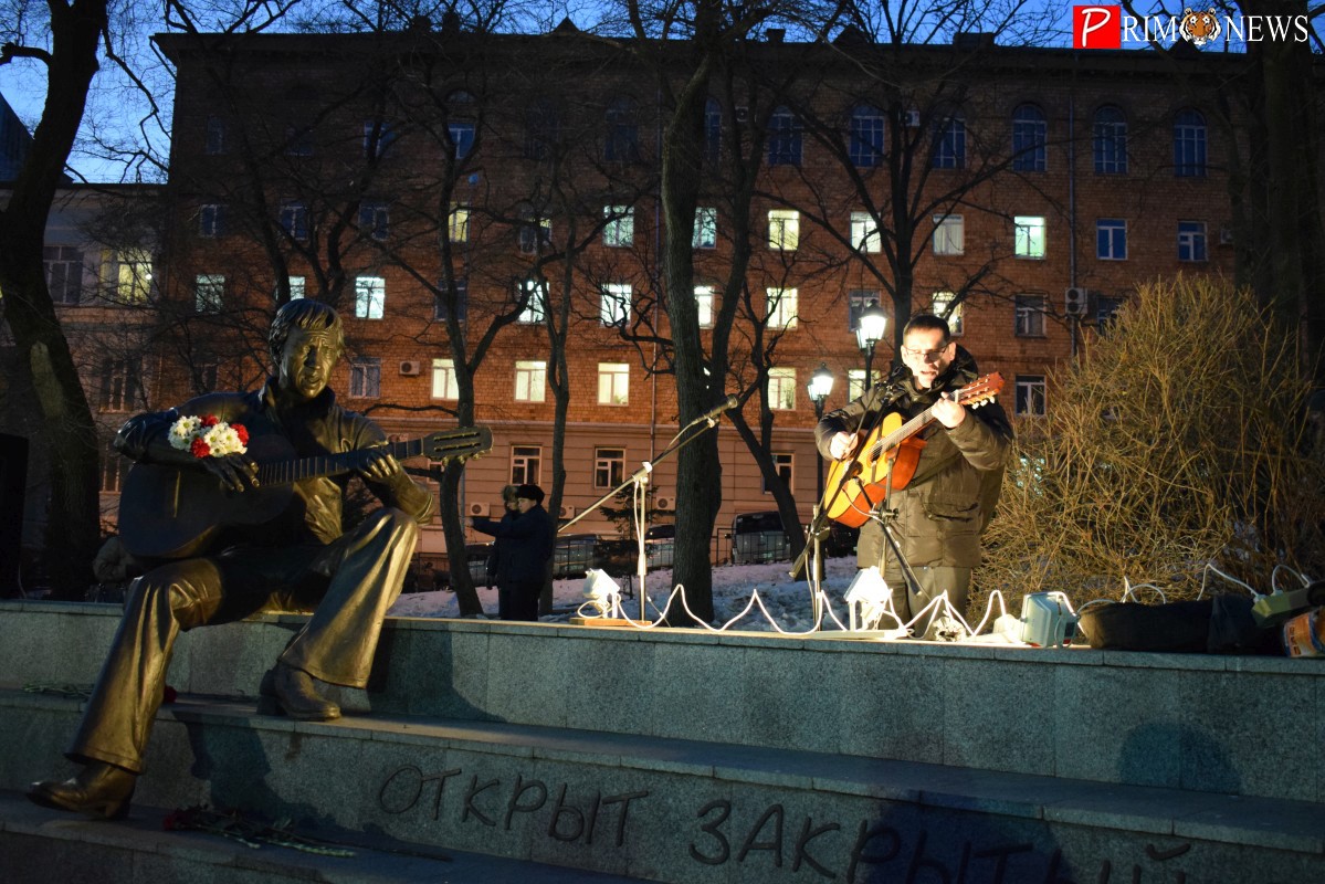Во Владивостоке отметили 79-ю годовщину со дня рождения Владимира Высоцкого