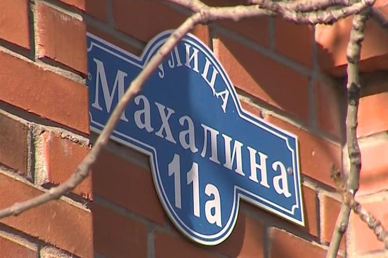 Во Владивостоке 50 семей обманутых дольщиков спустя 13 лет заехали в новое жилье