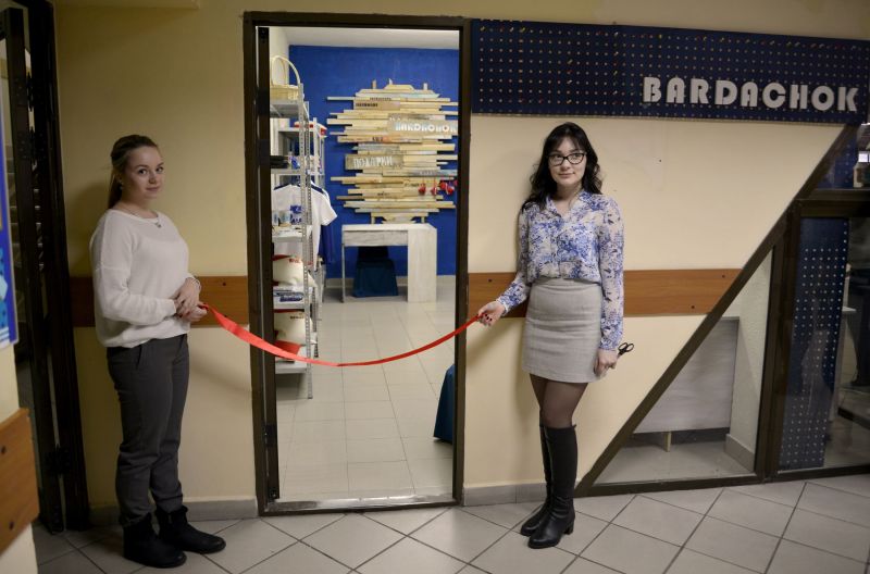 Новый магазин дизайнерской сувенирной продукции «Бардачок» открылся во ВГУЭС